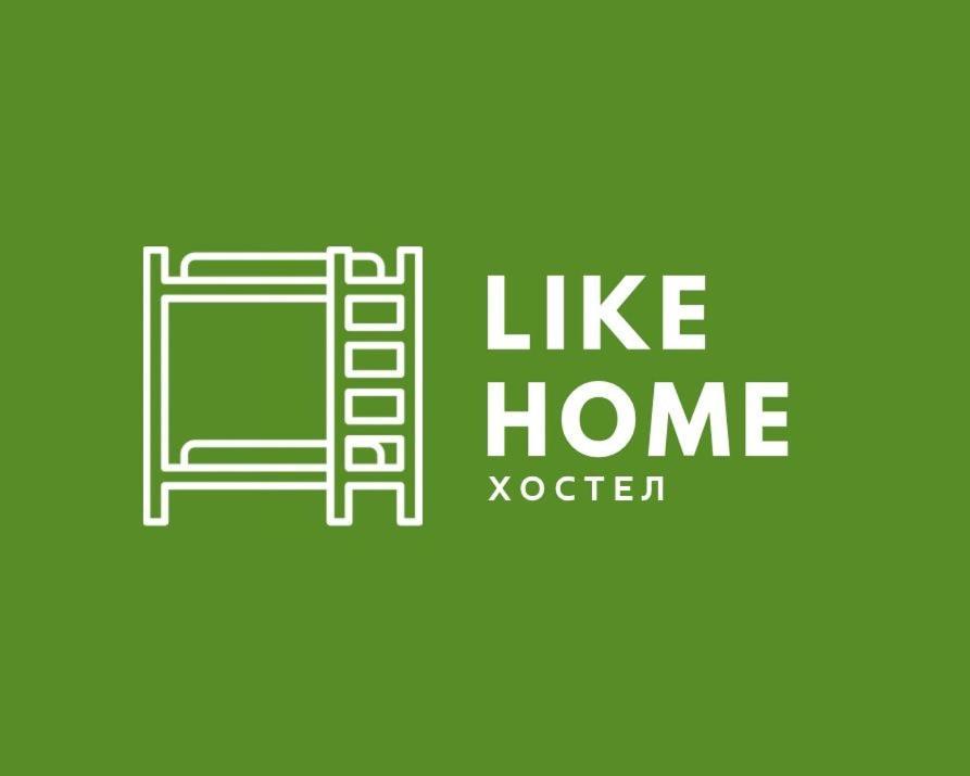 Like Home Apartments&Rooms アルマトイ エクステリア 写真